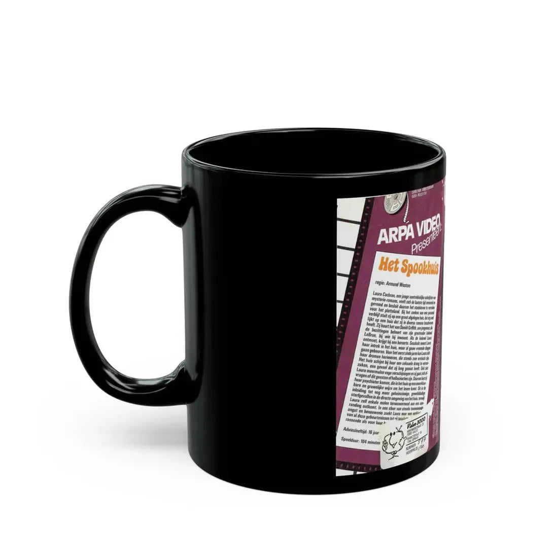 THE NESTING GERMAN (VHS COVER) - Black Coffee Mug - Go Mug Yourself