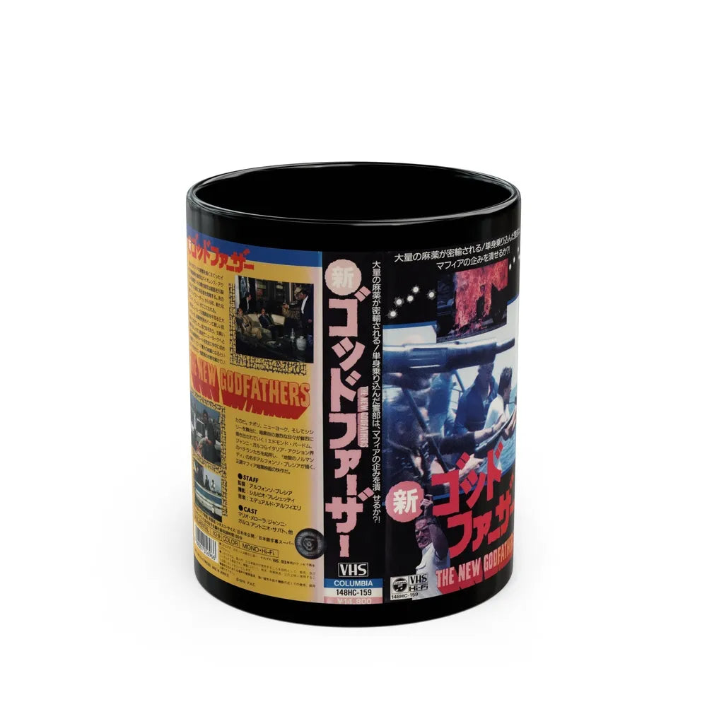 THE NEW GODFATHERS (VHS COVER) - Black Coffee Mug-11oz-Go Mug Yourself