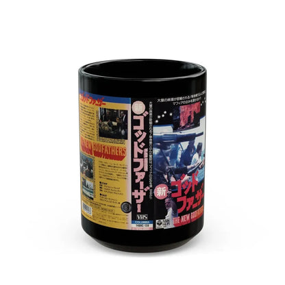 THE NEW GODFATHERS (VHS COVER) - Black Coffee Mug 15oz - Go Mug Yourself
