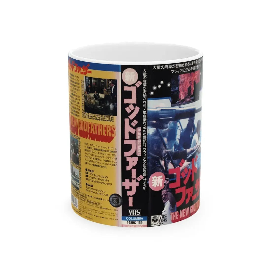 THE NEW GODFATHERS (VHS COVER) - White Coffee Mug 11oz - Go Mug Yourself
