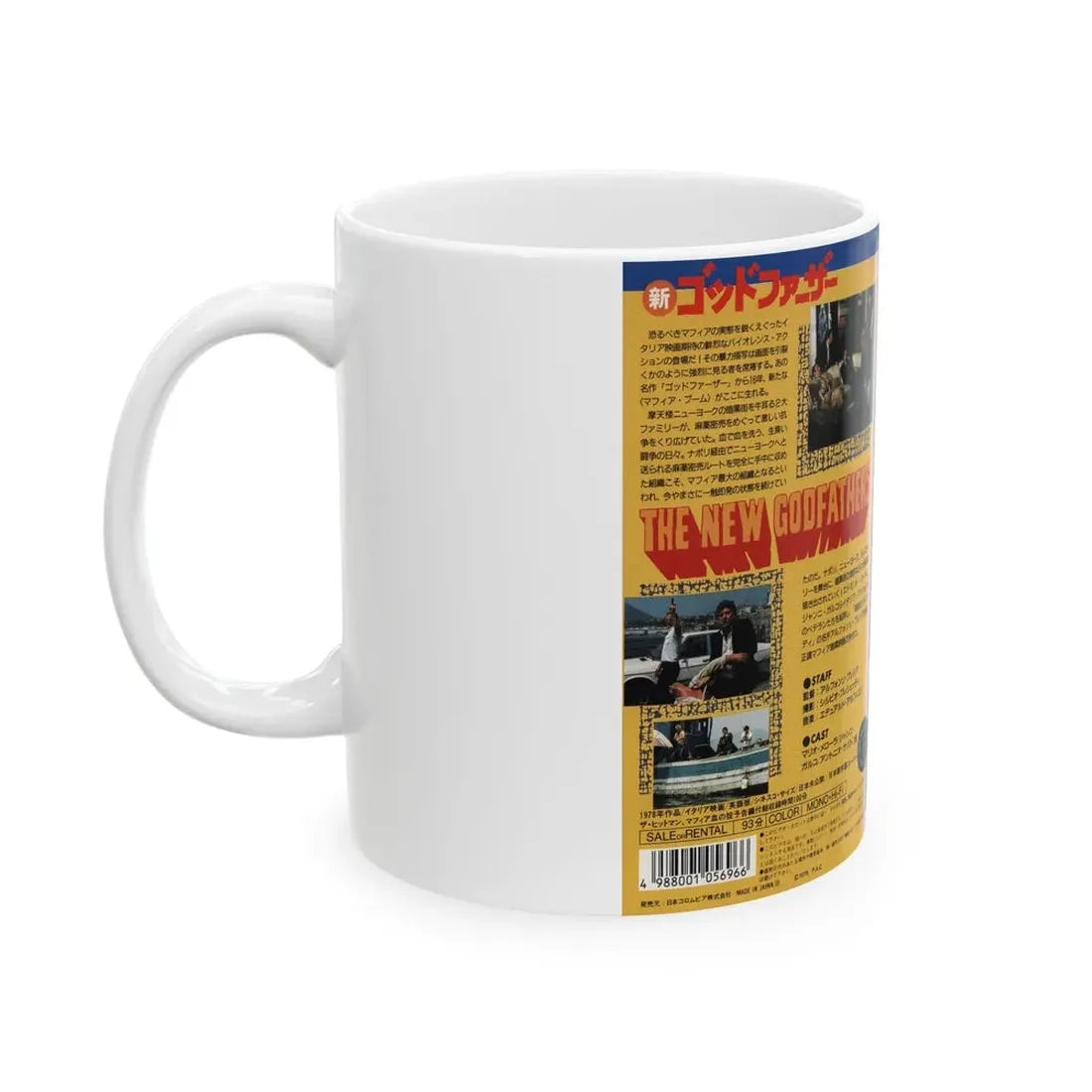 THE NEW GODFATHERS (VHS COVER) - White Coffee Mug - Go Mug Yourself