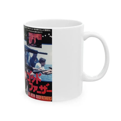 THE NEW GODFATHERS (VHS COVER) - White Coffee Mug - Go Mug Yourself