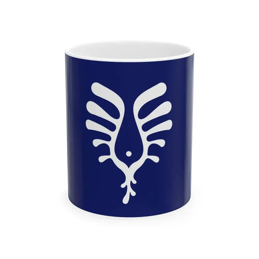 The Nunavik flag (Canada) White Coffee Mug 11oz - Go Mug Yourself