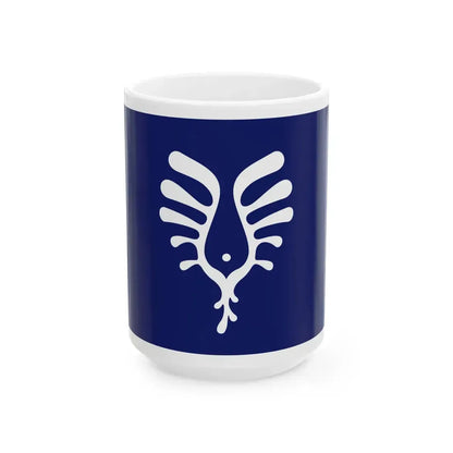 The Nunavik flag (Canada) White Coffee Mug 15oz - Go Mug Yourself