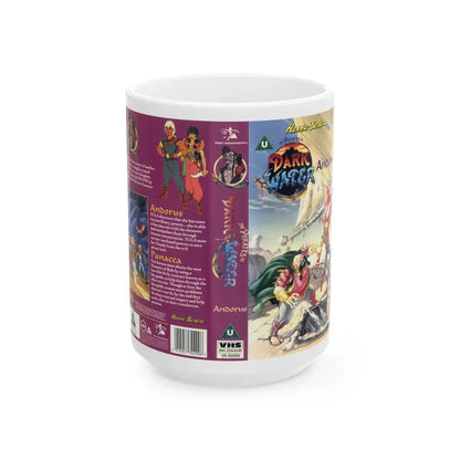 THE PIRATES OF DARK WATER ANDORUS (VHS COVER) - White Coffee Mug 15oz - Go Mug Yourself