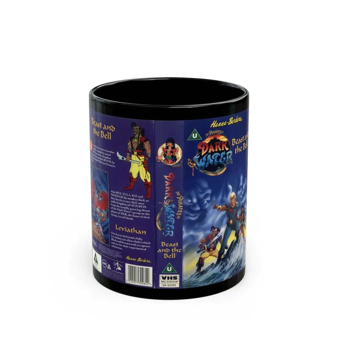 THE PIRATES OF DARK WATER BEAST AND THE BELL (VHS COVER) - Black Coffee Mug 11oz - Go Mug Yourself