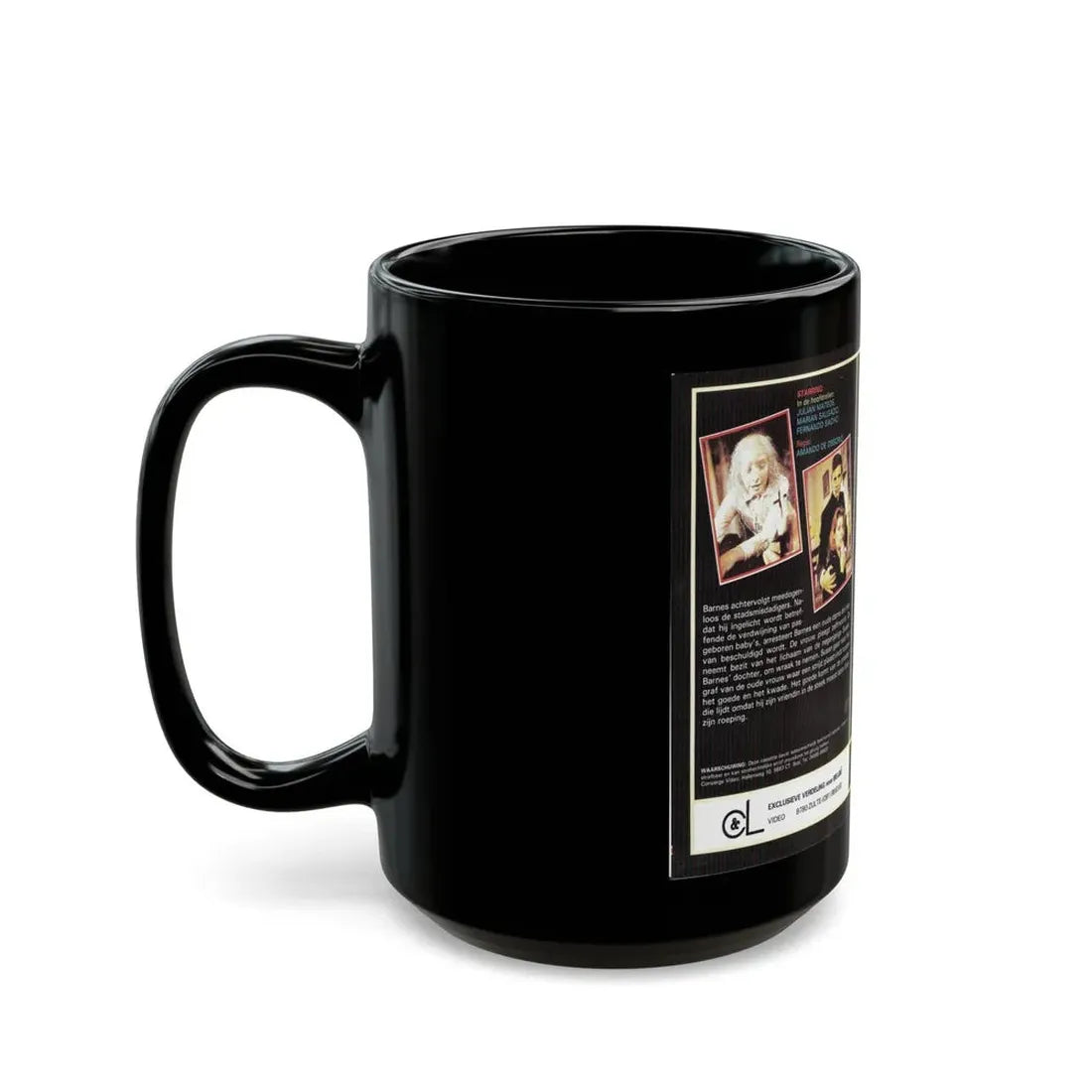 THE POSSESSED GERMAN (VHS COVER) - Black Coffee Mug - Go Mug Yourself