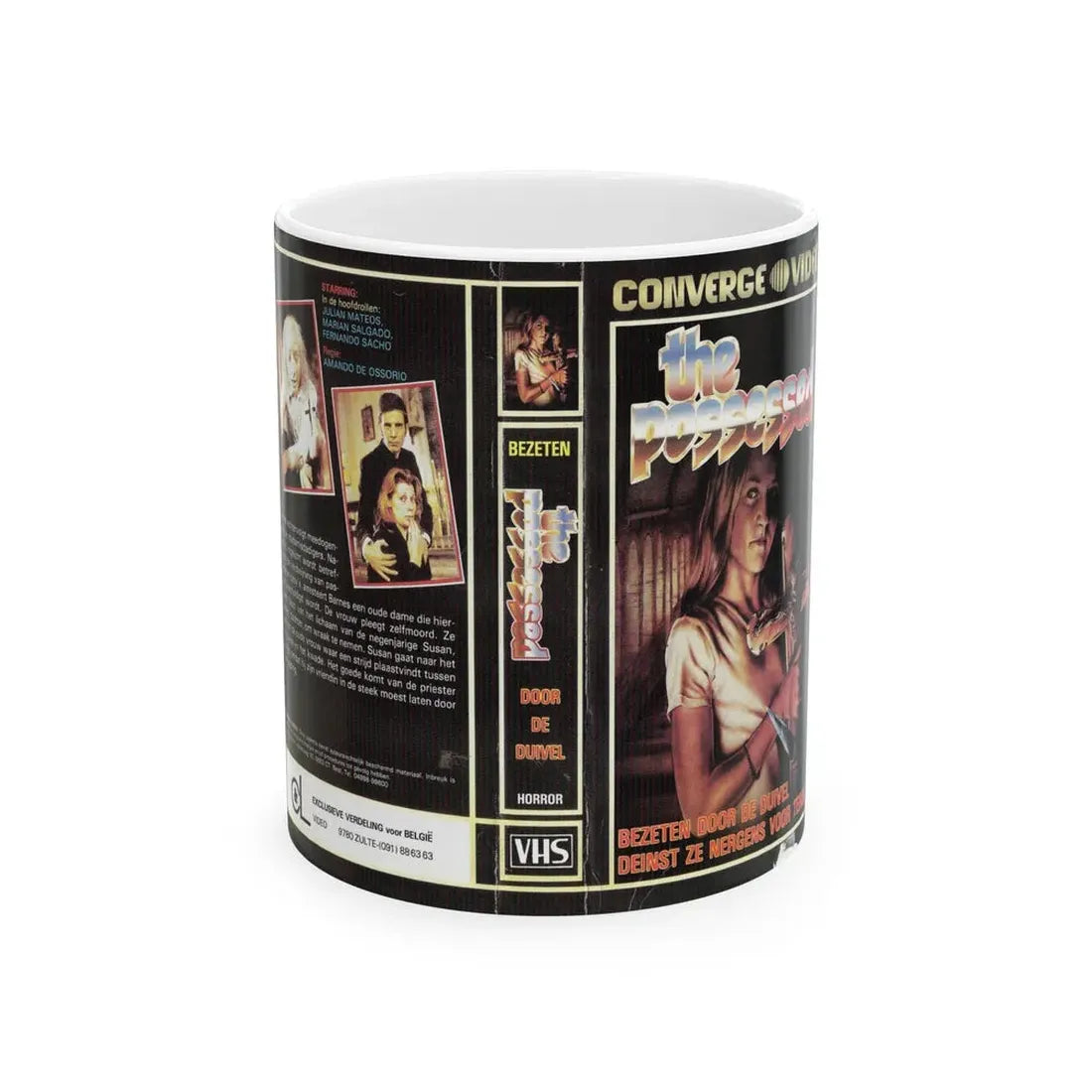 THE POSSESSED GERMAN (VHS COVER) - White Coffee Mug 11oz - Go Mug Yourself