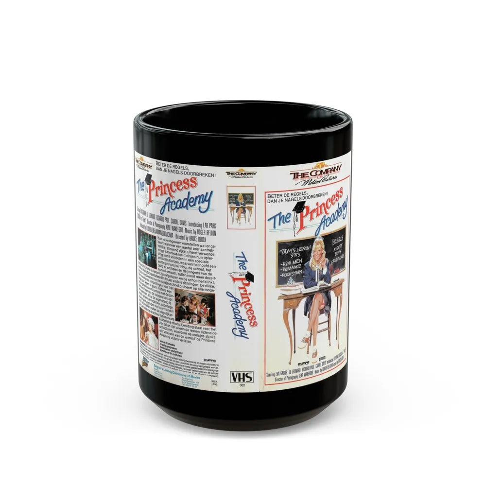 THE PRINCESS ACADEMY (VHS COVER) - Black Coffee Mug-15oz-Go Mug Yourself