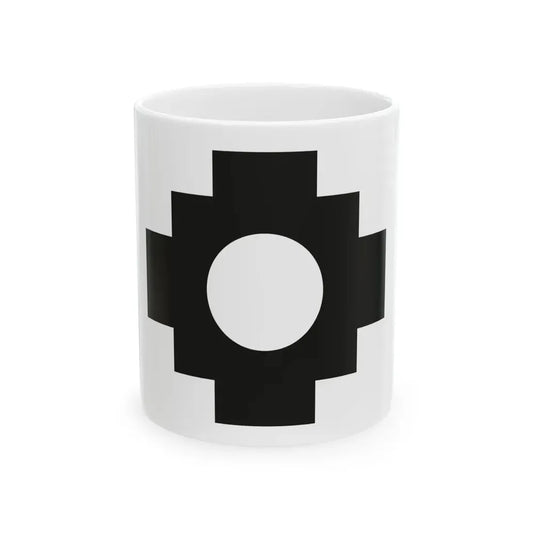 The Qulla Flag (Chile) White Coffee Mug 11oz - Go Mug Yourself