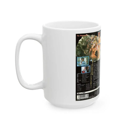 THE REJUVENATOR JAPN (VHS COVER) - White Coffee Mug - Go Mug Yourself