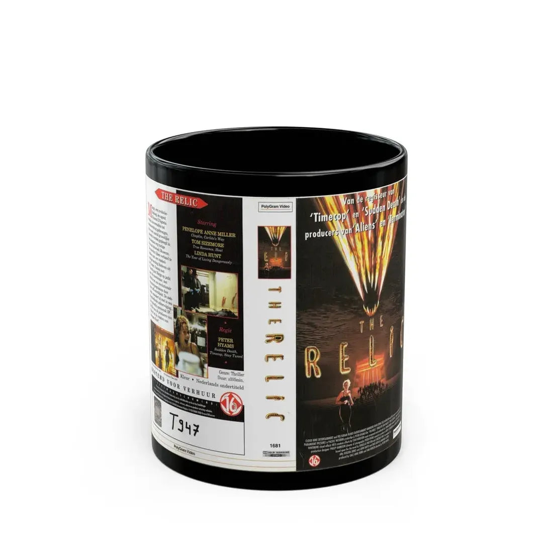 THE RELIC TOM SIZEMORE (VHS COVER) - Black Coffee Mug 11oz - Go Mug Yourself