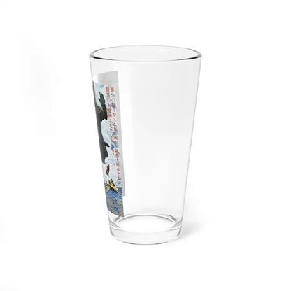 THE RETURN OF DAIMAJIN 1966 Movie Poster - Pint Glass 16oz - Go Mug Yourself