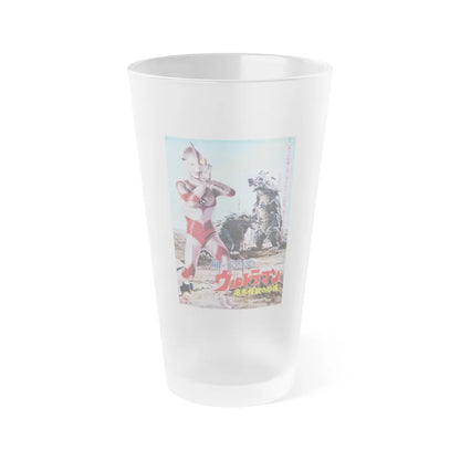 THE RETURN OF ULTRAMAN 1983 Movie Poster - Frosted Pint Glass 16oz-Go Mug Yourself