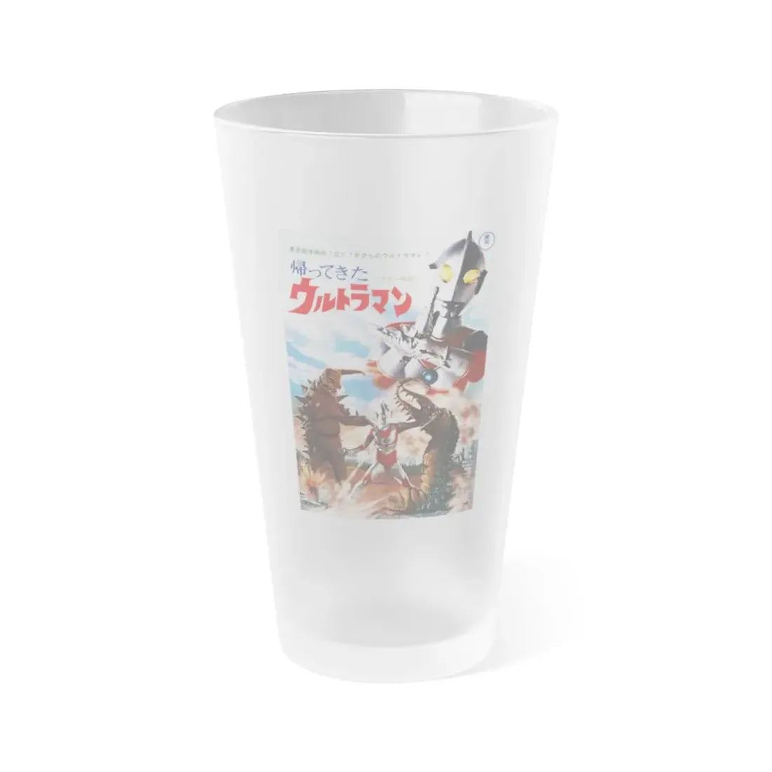 THE RETURN OF ULTRAMAN (2) 1983 Movie Poster - Frosted Pint Glass 16oz Default Title - Go Mug Yourself