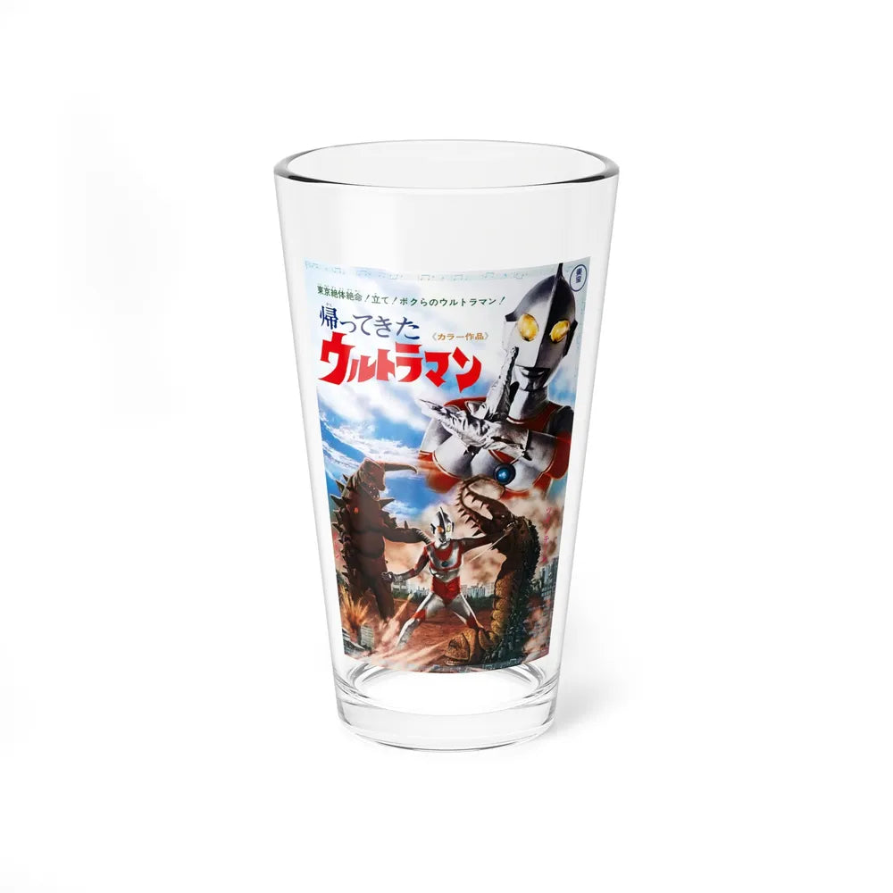 THE RETURN OF ULTRAMAN (2) 1983 Movie Poster - Pint Glass 16oz-16oz-Go Mug Yourself