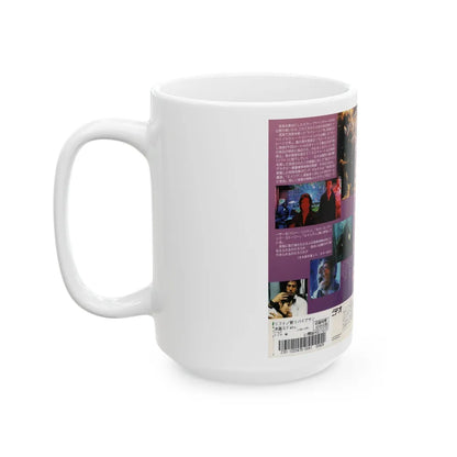 THE RIFT (VHS COVER) - White Coffee Mug-Go Mug Yourself