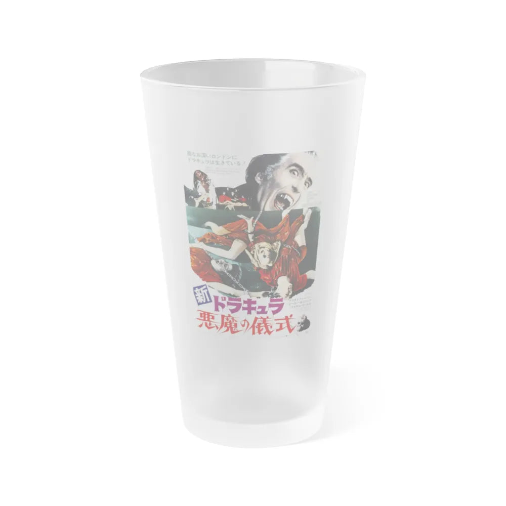 THE SATANIC RITES OF DRACULA (ASIAN) 1973 Movie Poster - Frosted Pint Glass 16oz-Go Mug Yourself