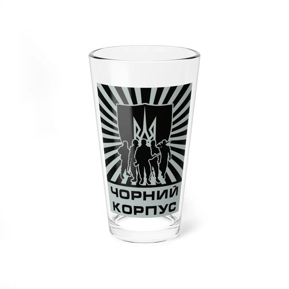 The sleeve insignia of the Black Corps, used by early Azov (Ukraine) Pint Glass 16oz-16oz-Go Mug Yourself