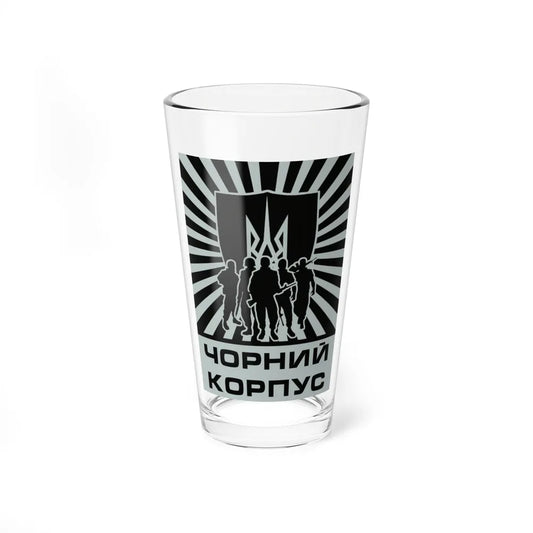 The sleeve insignia of the Black Corps, used by early Azov (Ukraine) Pint Glass 16oz-16oz-Go Mug Yourself