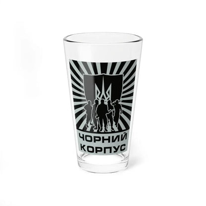 The sleeve insignia of the Black Corps, used by early Azov (Ukraine) Pint Glass 16oz 16oz - Go Mug Yourself