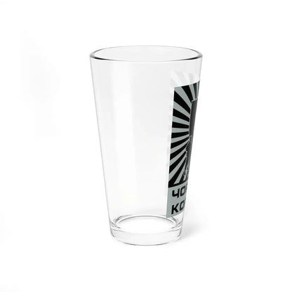 The sleeve insignia of the Black Corps, used by early Azov (Ukraine) Pint Glass 16oz - Go Mug Yourself