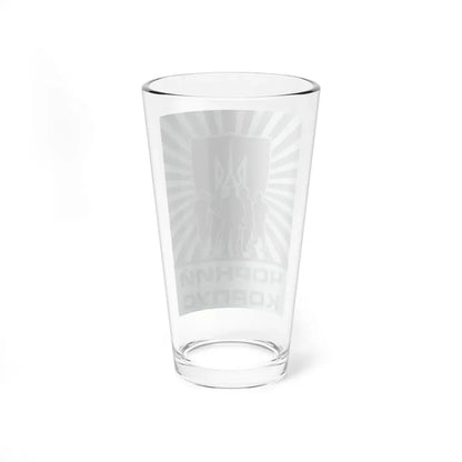 The sleeve insignia of the Black Corps, used by early Azov (Ukraine) Pint Glass 16oz - Go Mug Yourself