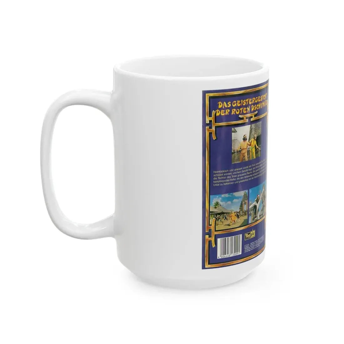 THE SWORD AND THE SORCERER (VHS COVER) - White Coffee Mug - Go Mug Yourself