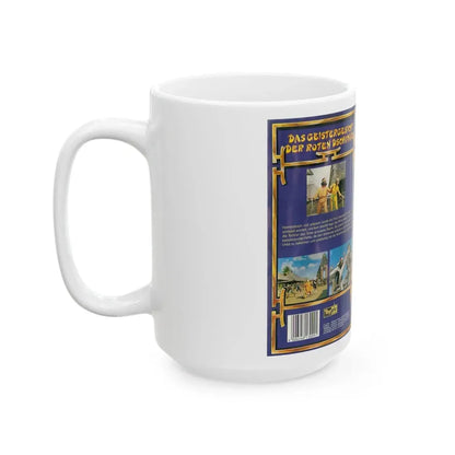 THE SWORD AND THE SORCERER (VHS COVER) - White Coffee Mug - Go Mug Yourself