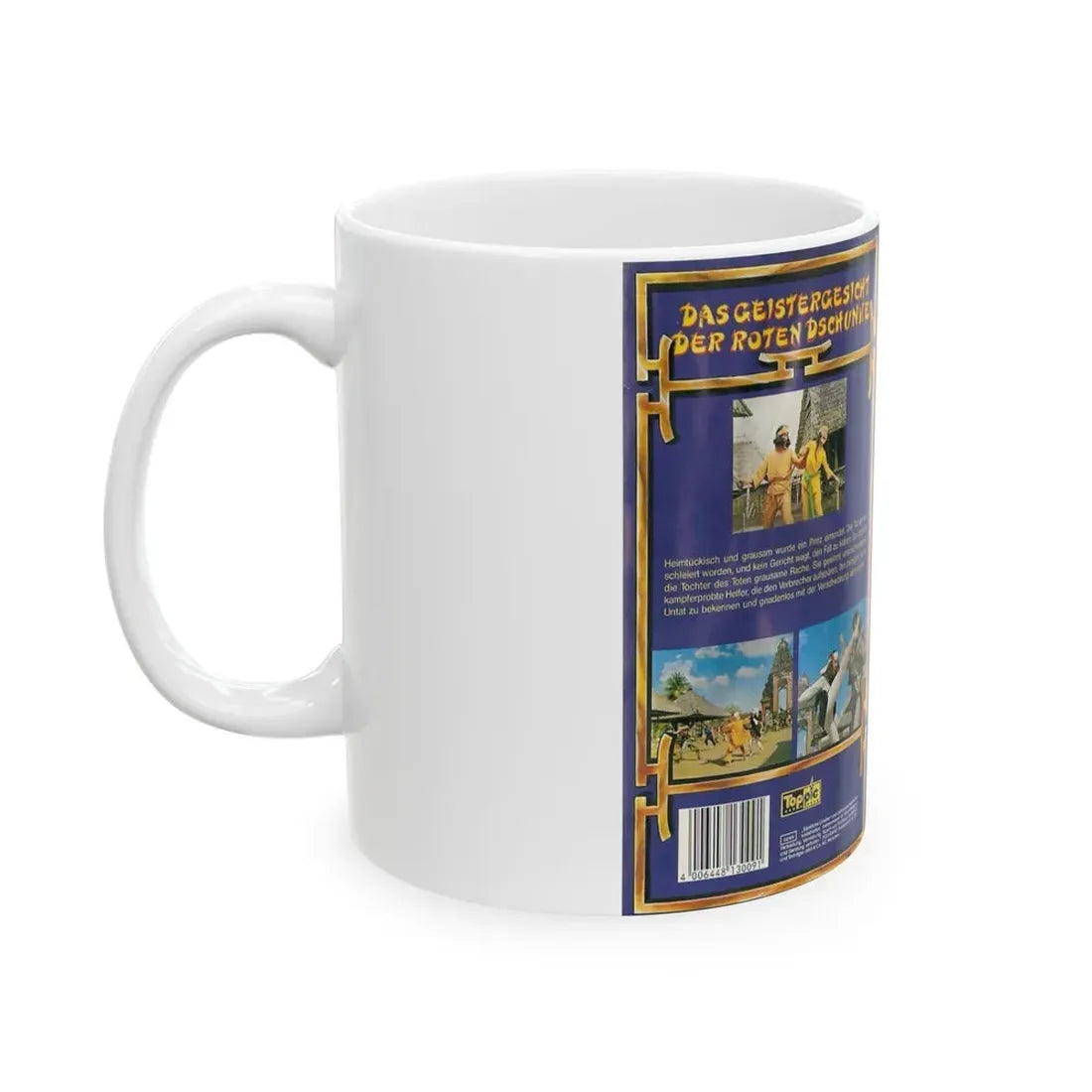 THE SWORD AND THE SORCERER (VHS COVER) - White Coffee Mug - Go Mug Yourself