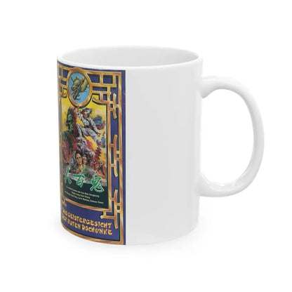 THE SWORD AND THE SORCERER (VHS COVER) - White Coffee Mug - Go Mug Yourself