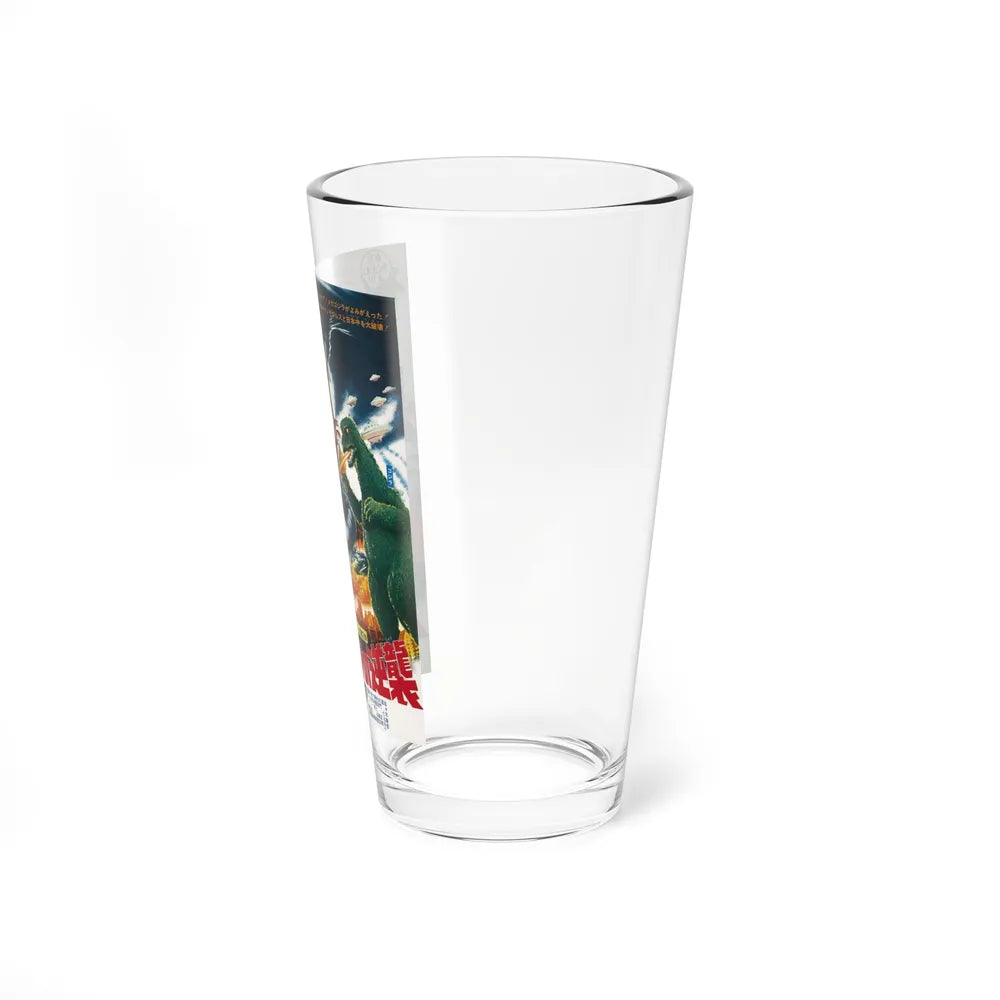 THE TERROR OF GODZILLA (JAPANESE) 1975 Movie Poster - Pint Glass 16oz-Go Mug Yourself