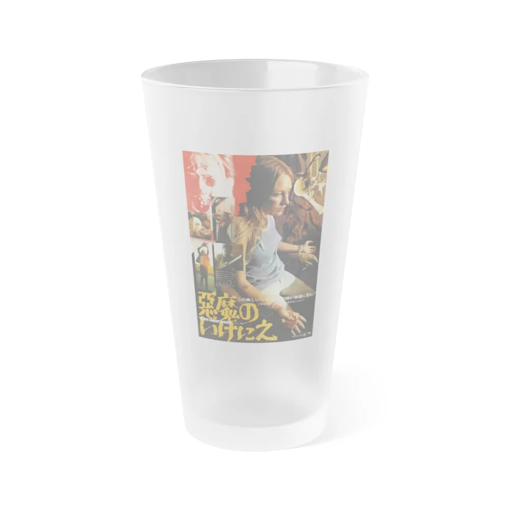 THE TEXAS CHAIN SAW MASSACRE (ASIAN) 1974 Movie Poster - Frosted Pint Glass 16oz-16oz-Frosted-Go Mug Yourself