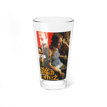 THE TEXAS CHAIN SAW MASSACRE (ASIAN) 1974 Movie Poster - Pint Glass 16oz-16oz-Go Mug Yourself