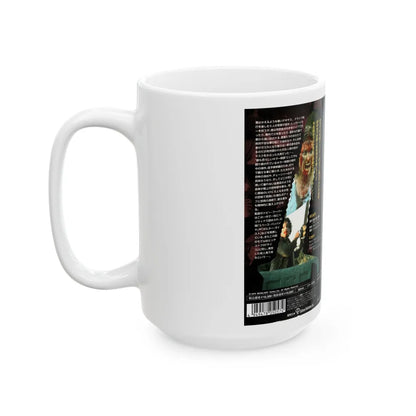 THE TEXAS CHAINSAW MASSACRE (VHS COVER) - White Coffee Mug-Go Mug Yourself