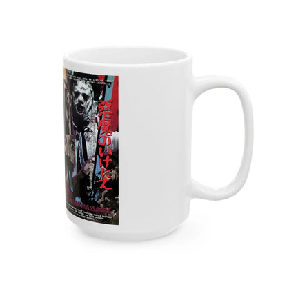 THE TEXAS CHAINSAW MASSACRE (VHS COVER) - White Coffee Mug-Go Mug Yourself