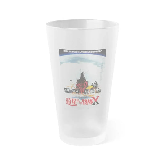 THE THING (ASIAN) 1982 Movie Poster - Frosted Pint Glass 16oz 16oz Frosted - Go Mug Yourself