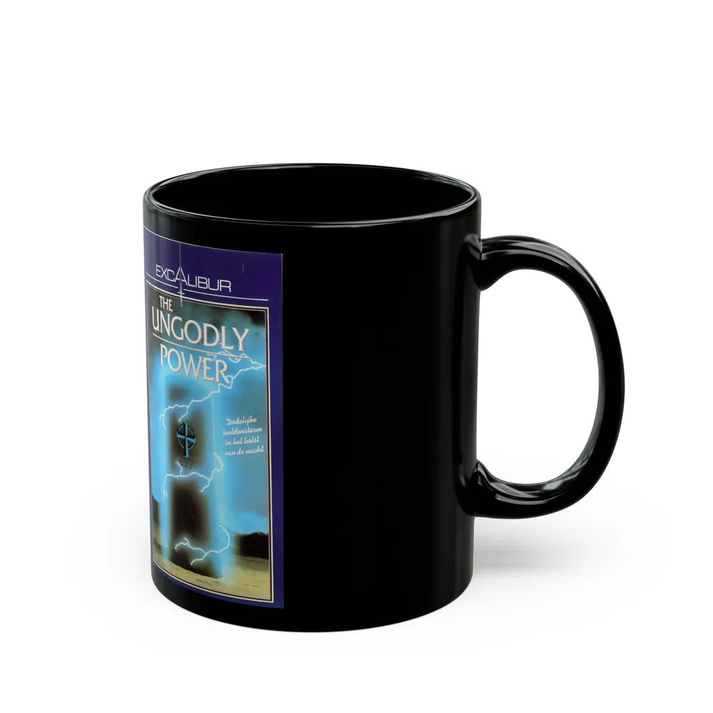 THE UNGODLY POWER (VHS COVER) - Black Coffee Mug-Go Mug Yourself