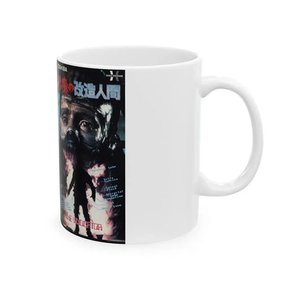 THE VINDICATOR (VHS COVER)_1 - White Coffee Mug - Go Mug Yourself