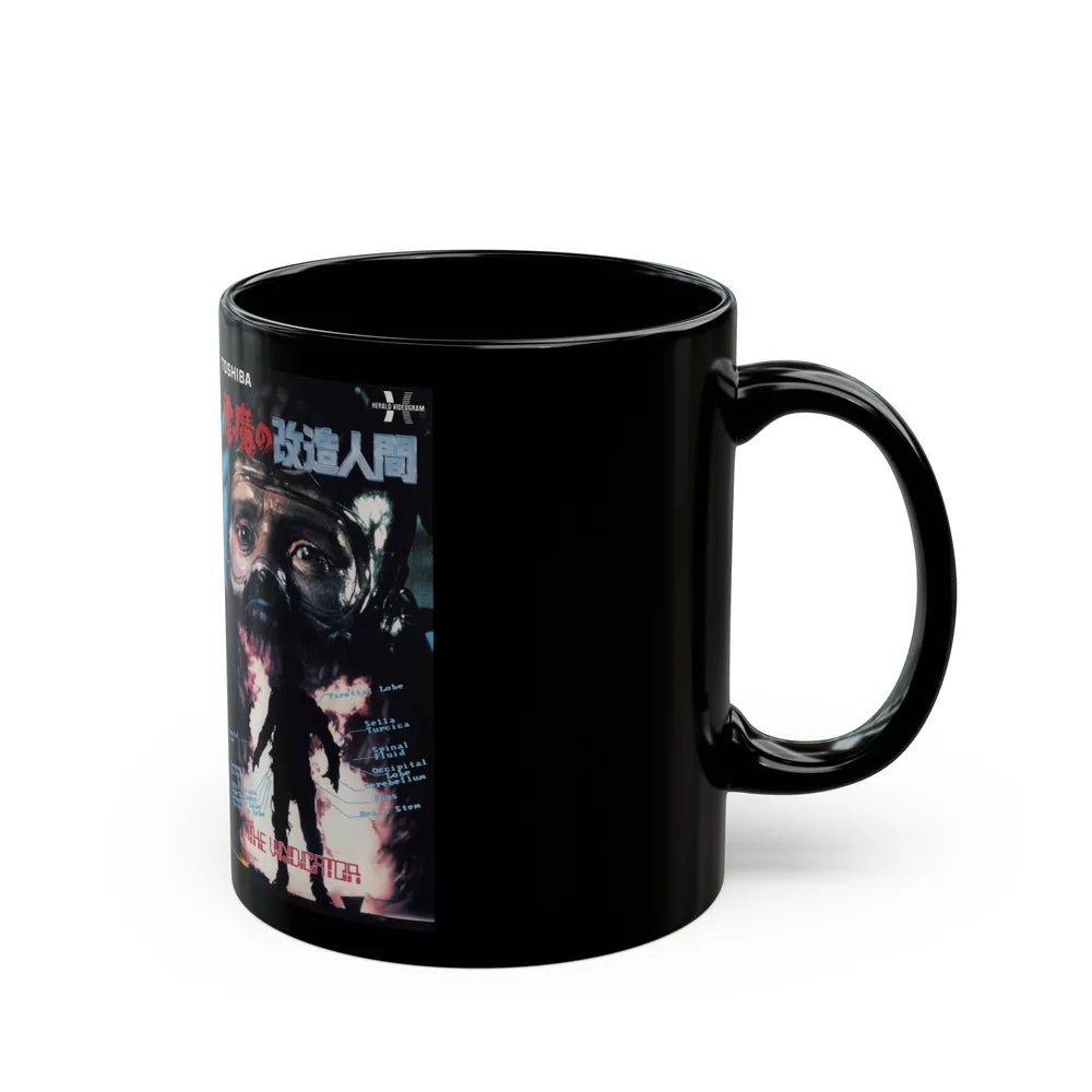 THE VINDICATOR (VHS COVER)_1 - Black Coffee Mug-Go Mug Yourself