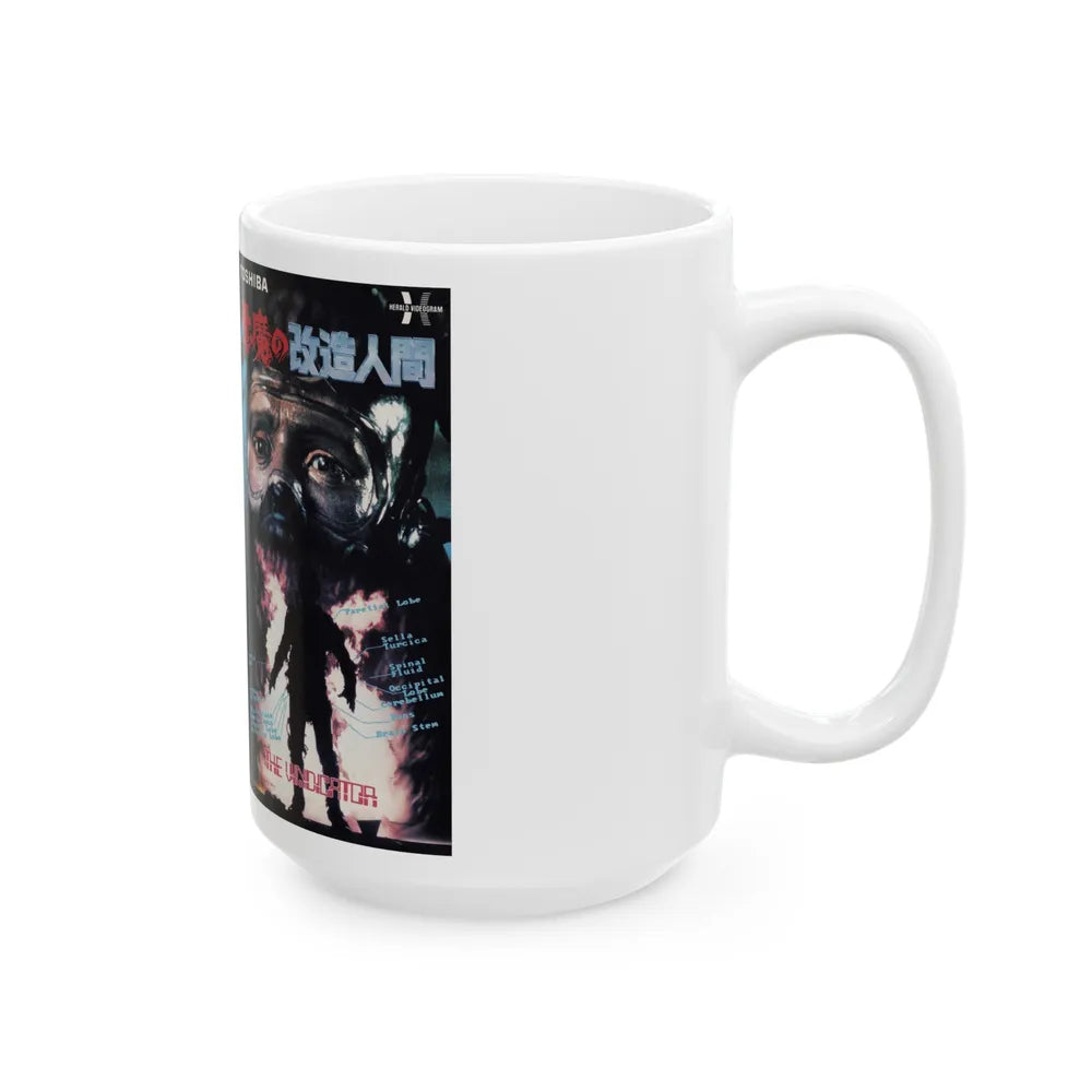 THE VINDICATOR (VHS COVER)_1 - White Coffee Mug-Go Mug Yourself