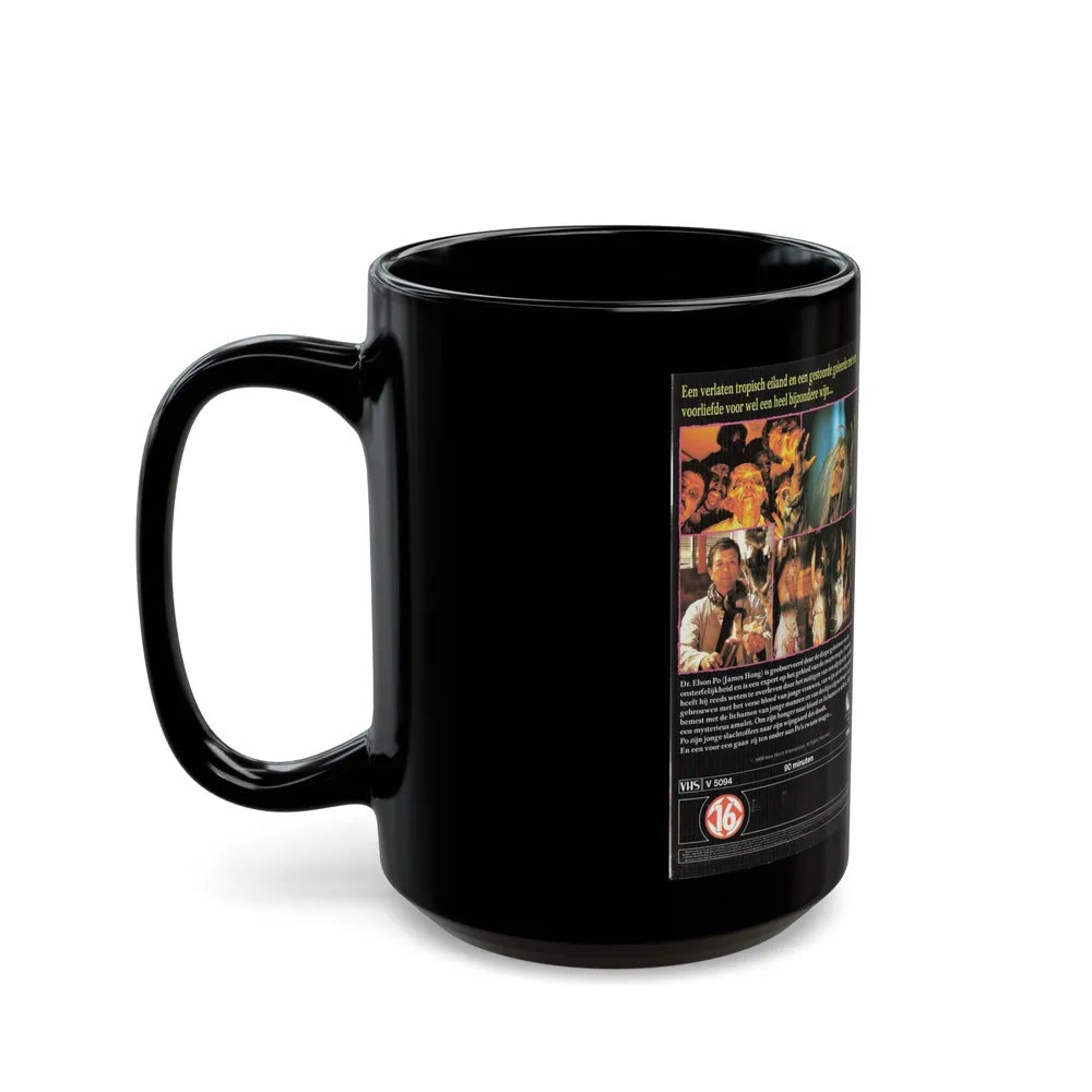 THE VINEYARD GERMAN (VHS COVER) - Black Coffee Mug-Go Mug Yourself