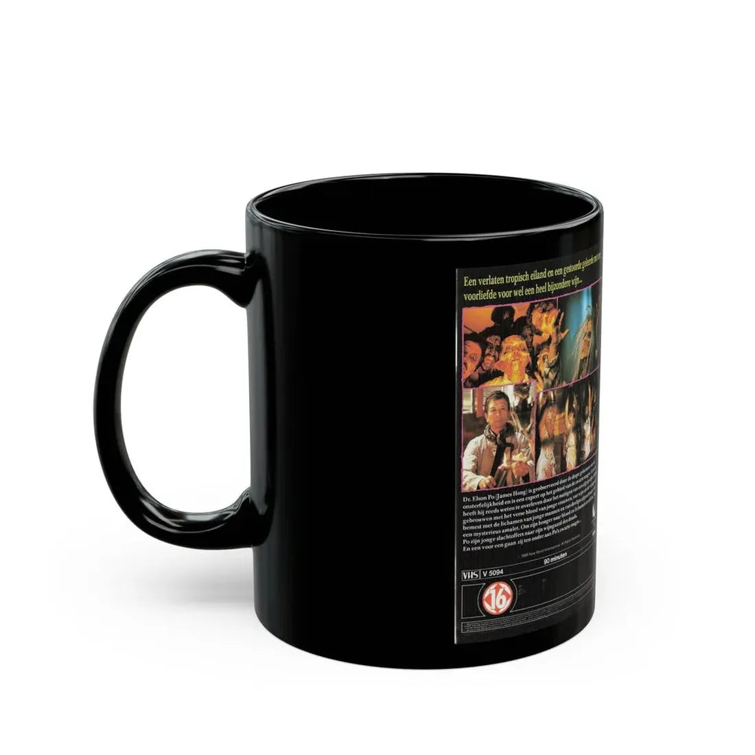 THE VINEYARD GERMAN (VHS COVER) - Black Coffee Mug - Go Mug Yourself