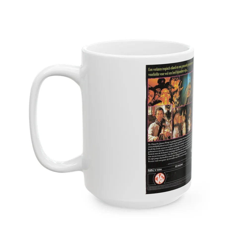 THE VINEYARD GERMAN (VHS COVER) - White Coffee Mug-Go Mug Yourself