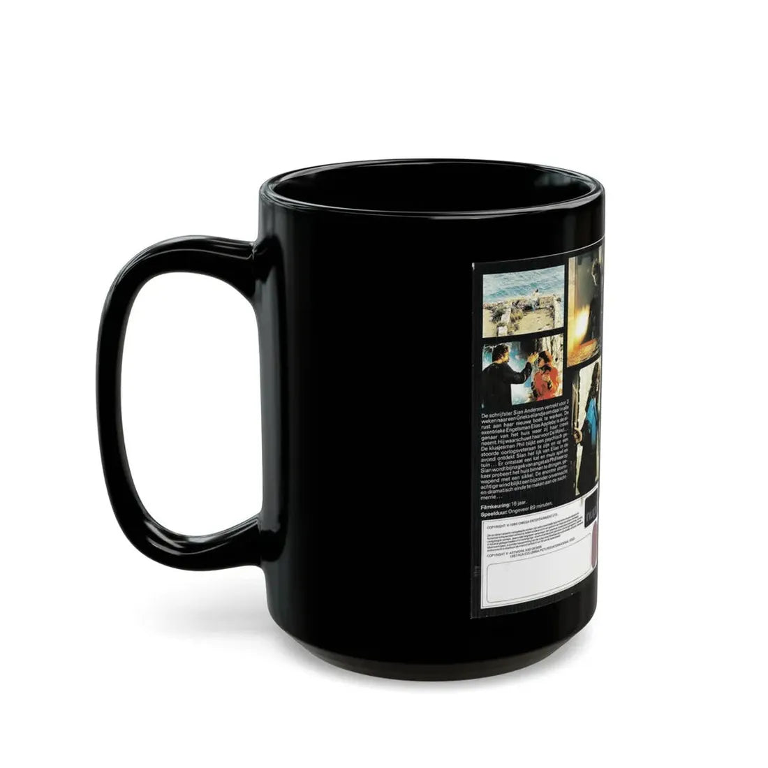 THE WIND (VHS COVER) - Black Coffee Mug - Go Mug Yourself