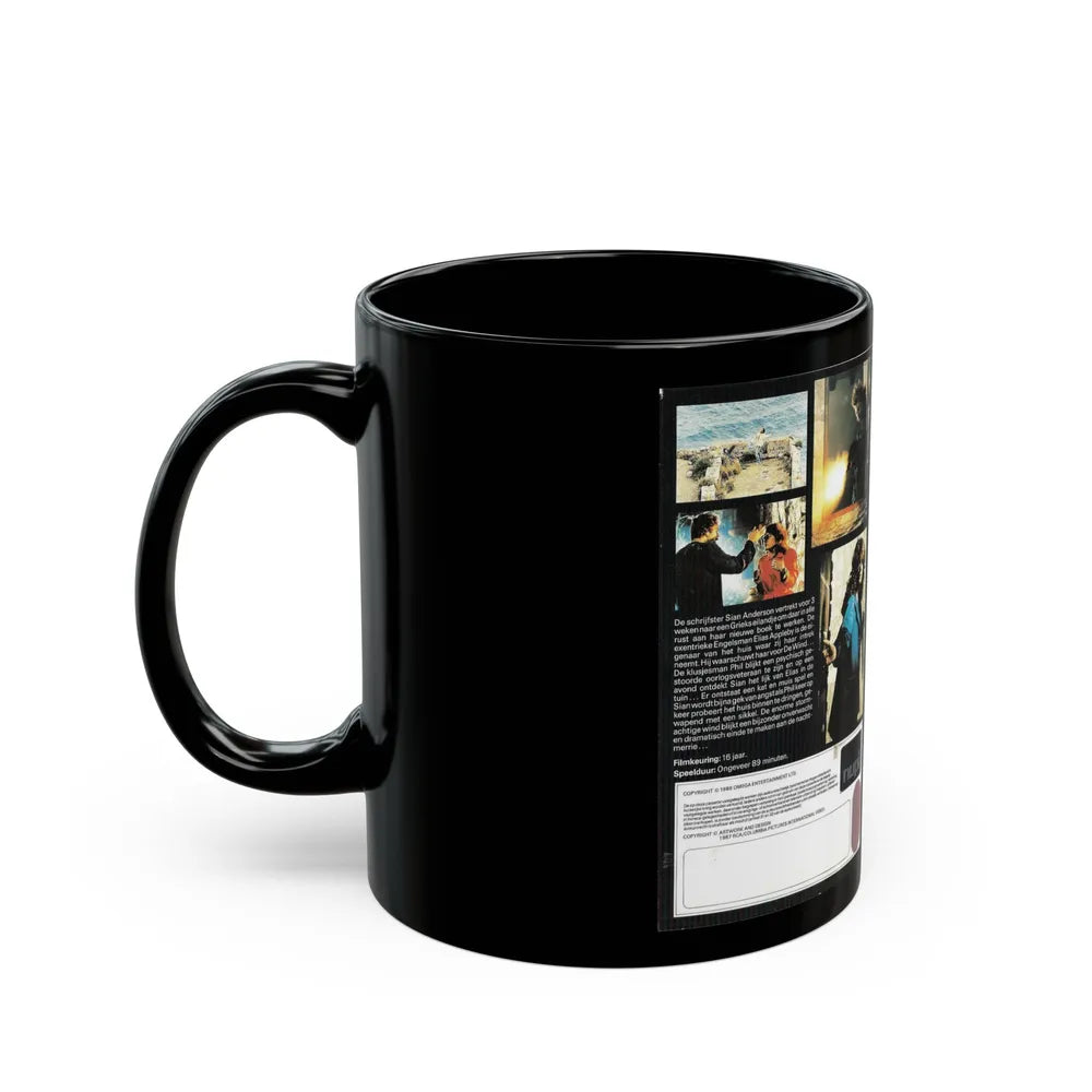 THE WIND (VHS COVER) - Black Coffee Mug-Go Mug Yourself