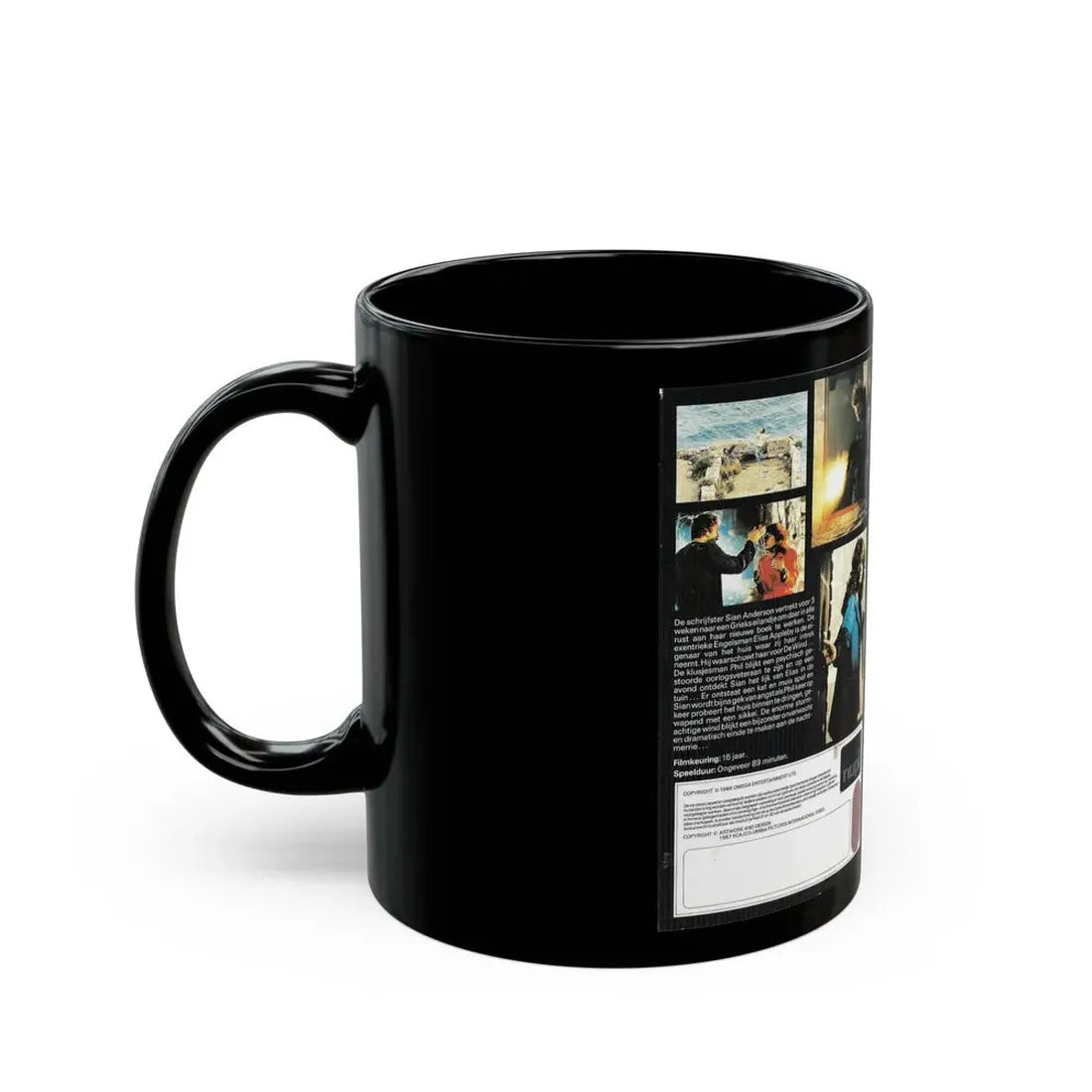 THE WIND (VHS COVER) - Black Coffee Mug - Go Mug Yourself