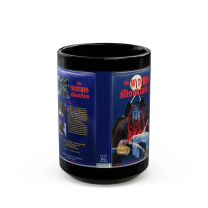 THE WITCHES MOUNTAIN (VHS COVER) - Black Coffee Mug 15oz - Go Mug Yourself