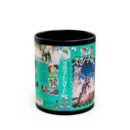 THE WIZARD JAPAN (VHS COVER) - Black Coffee Mug-11oz-Go Mug Yourself