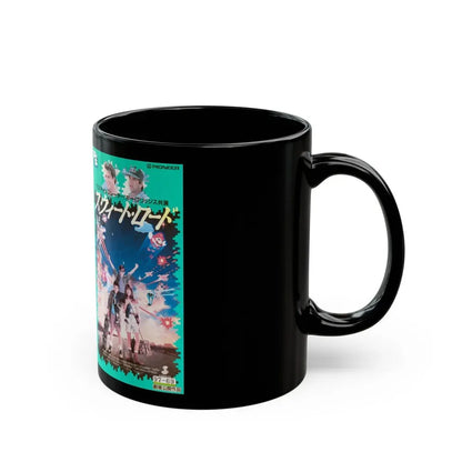 THE WIZARD JAPAN (VHS COVER) - Black Coffee Mug - Go Mug Yourself
